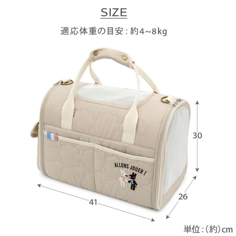 ペットパラダイス　リサとガスパール　キャリーバック Amazon.co.jp: ペットパラダイス リサとガスパール 犬 キャリーバッグ